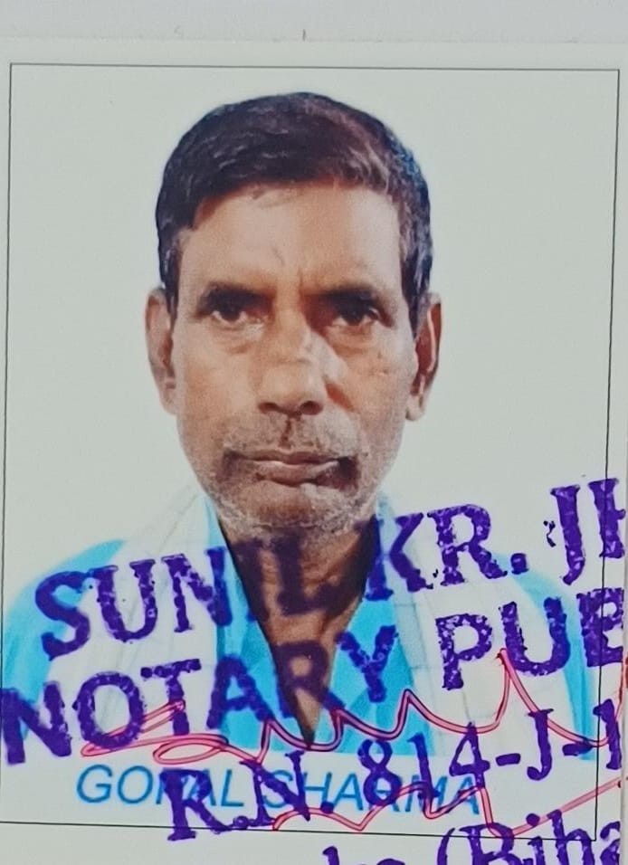 Gopal Sharma