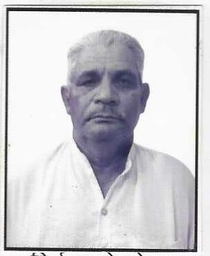 Hanif Mian
