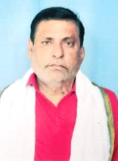 Harajeet