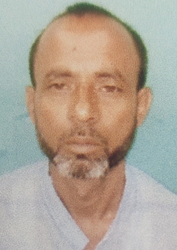 Hasibul Islam Mir