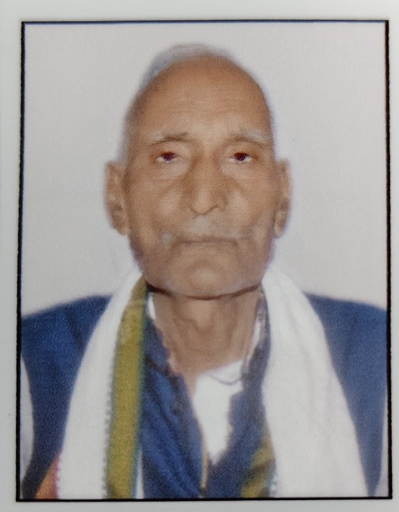 Hira Lal Singh