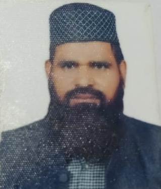 Ibrahim