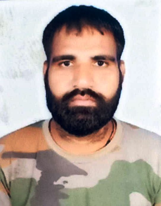 Inder Singh