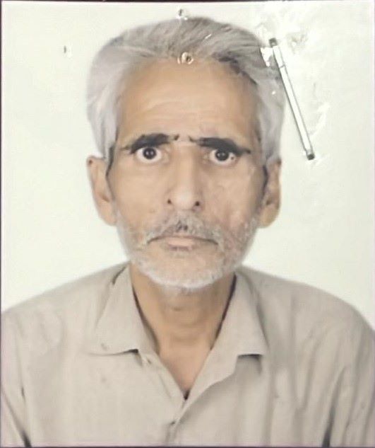 Inderjeet
