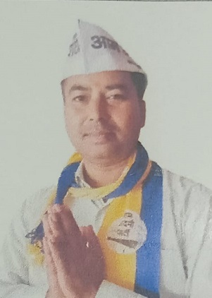 Indrajit Jyotishkar