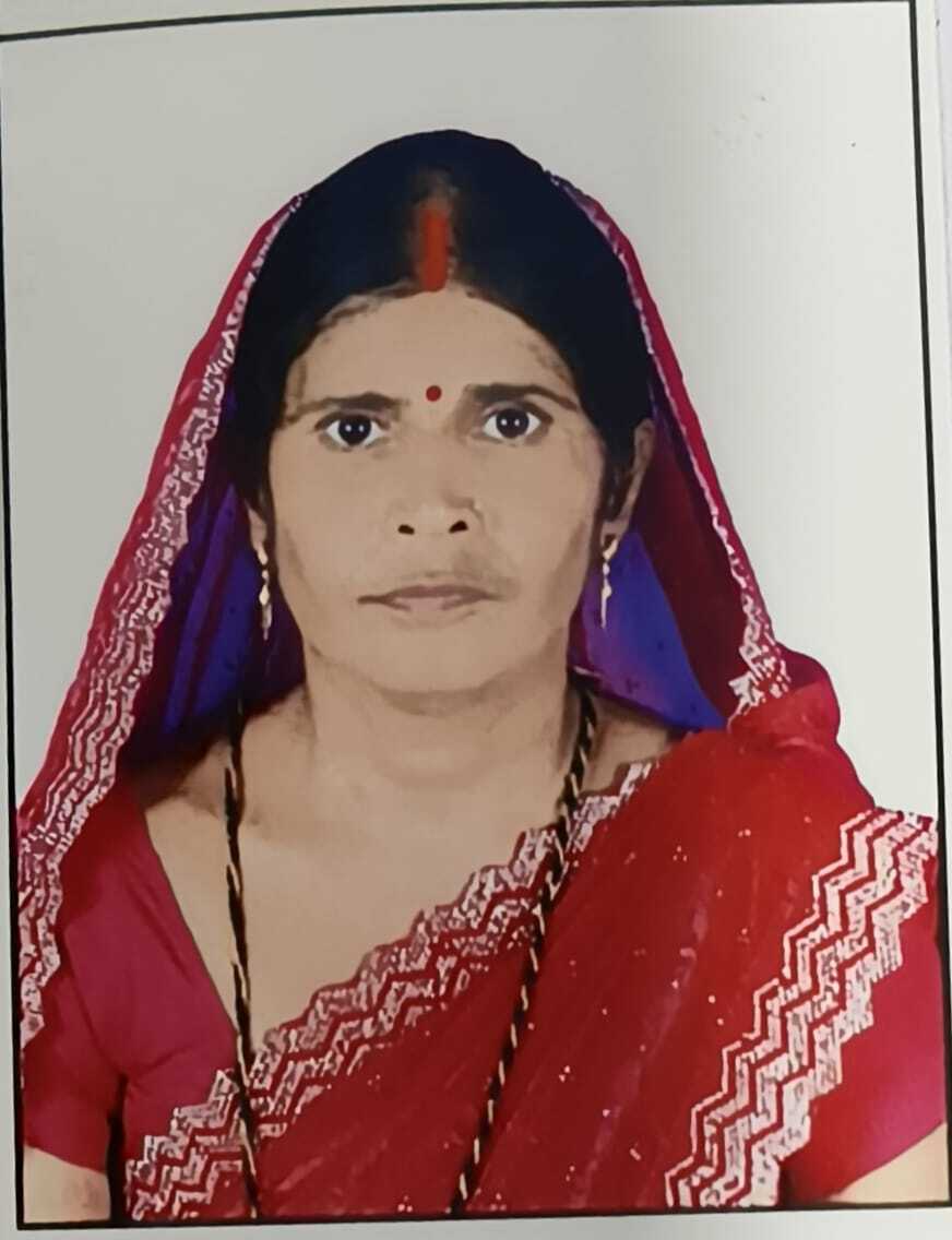 Indu Devi