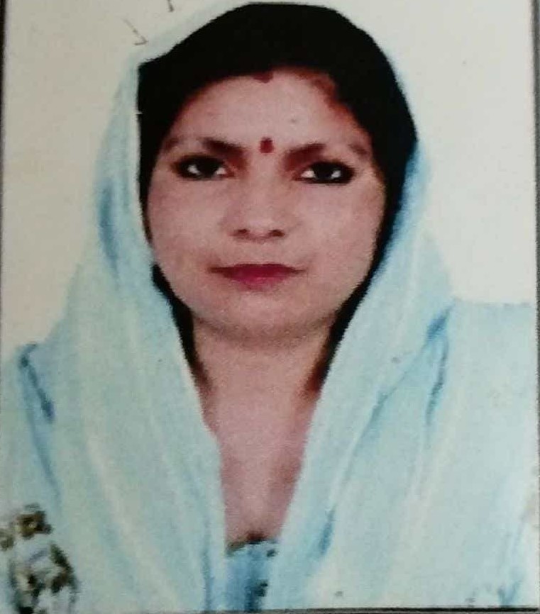 Indu Devi