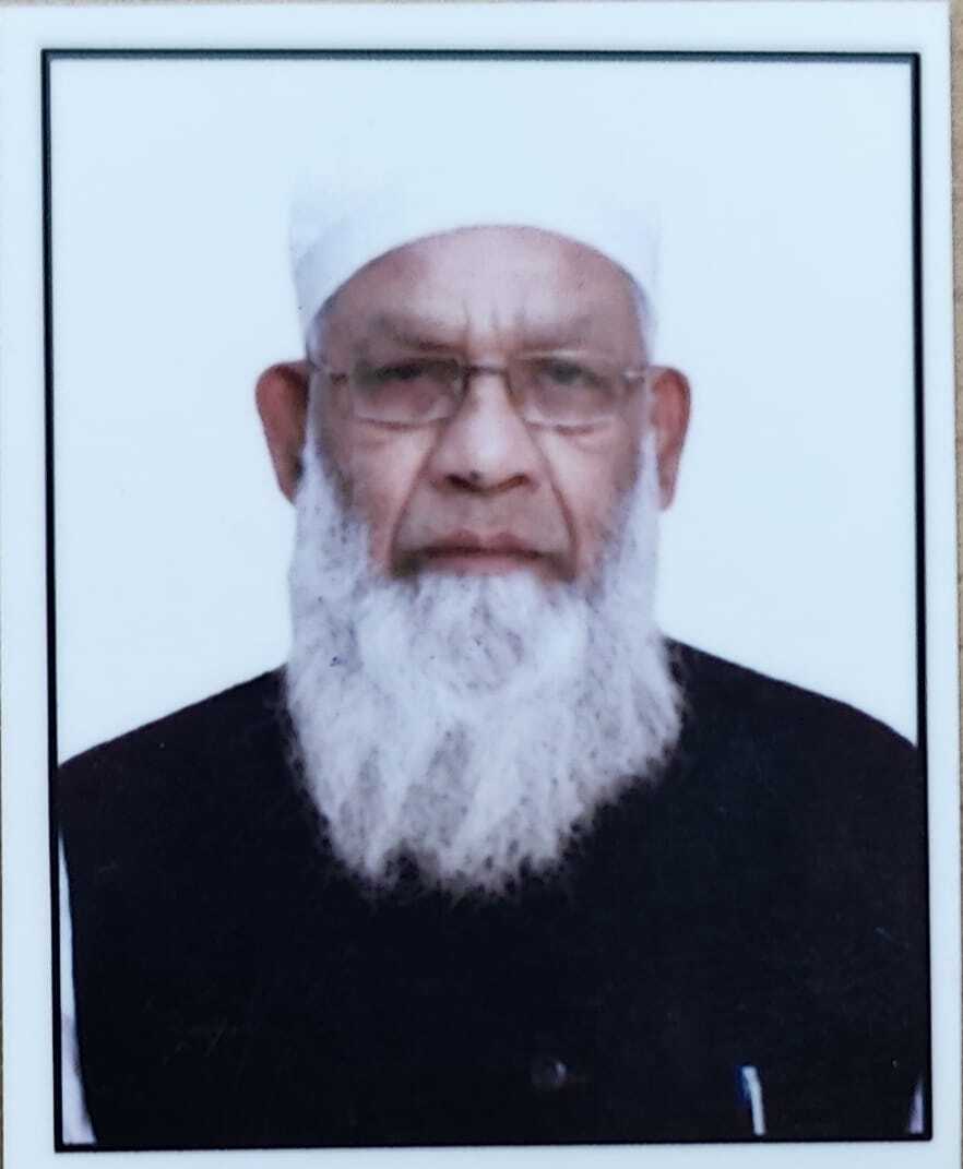 Islam Ali