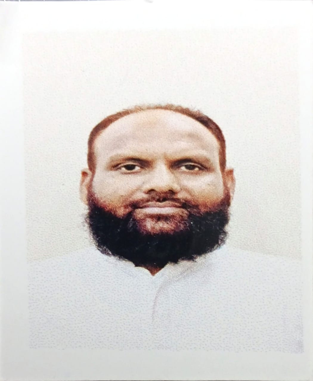 Islam Md Najrul