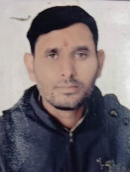 Jitendra Kumar