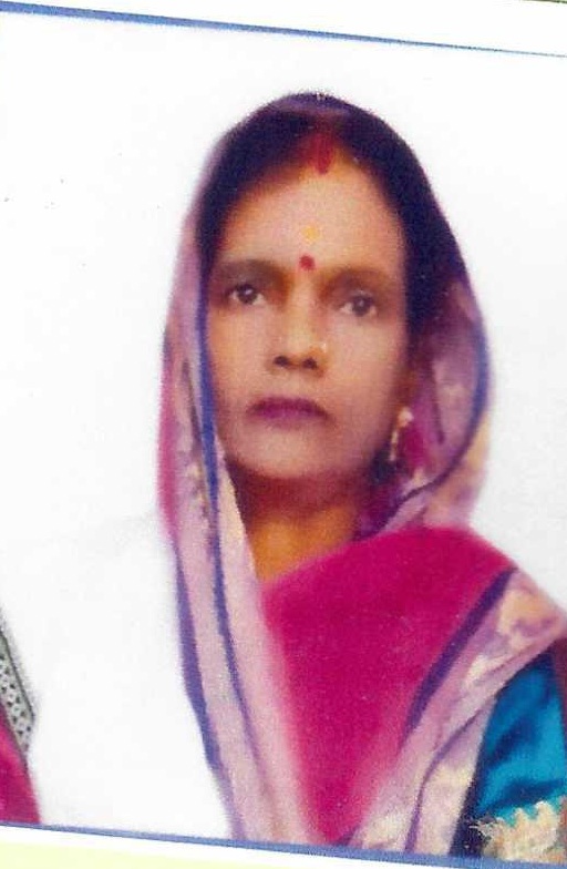 Kaili Devi