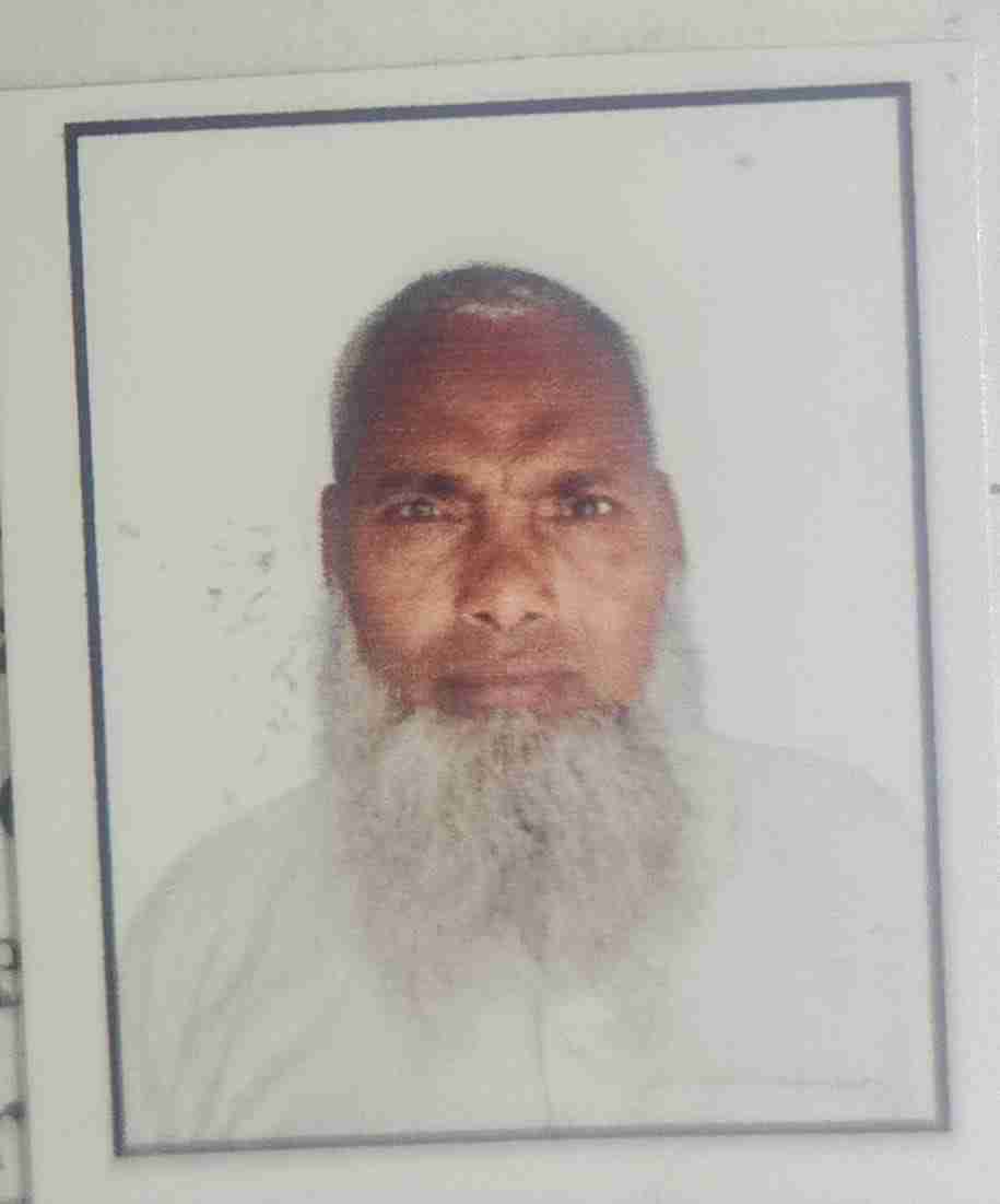 Kalu Mondal