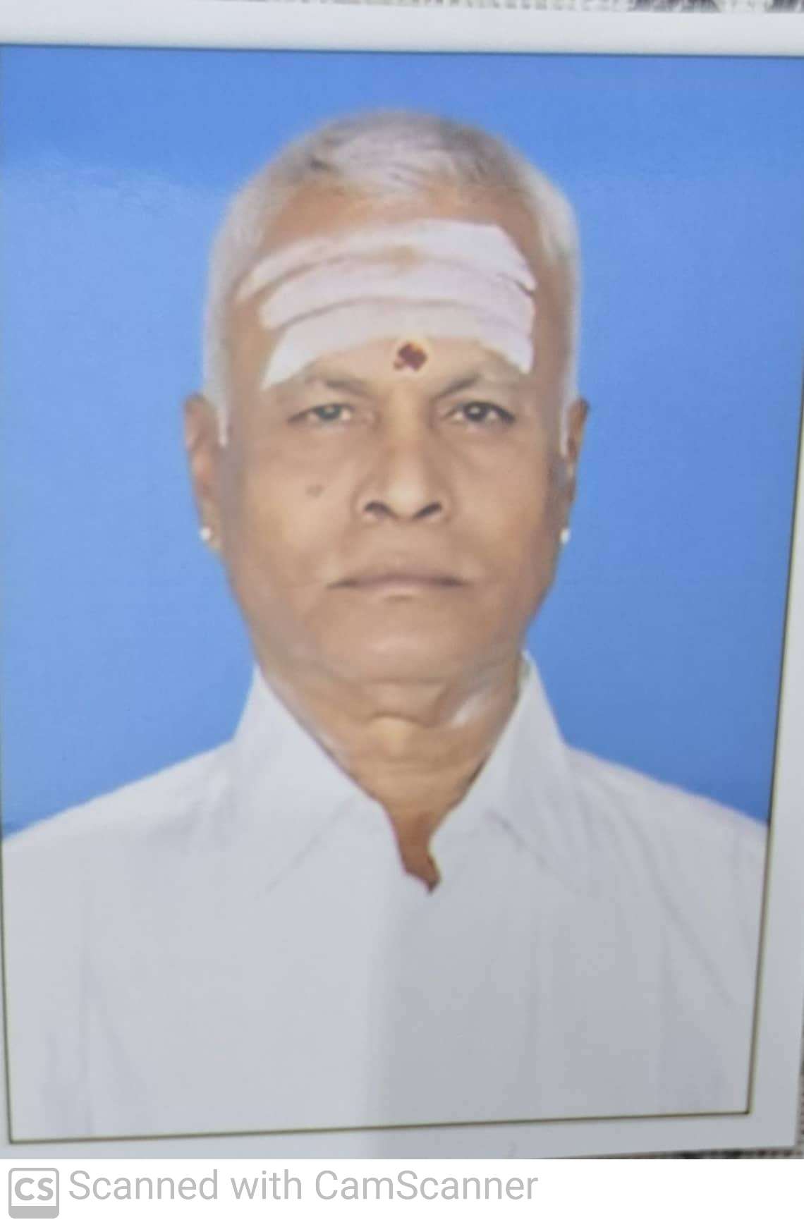 Kalyanasundaram