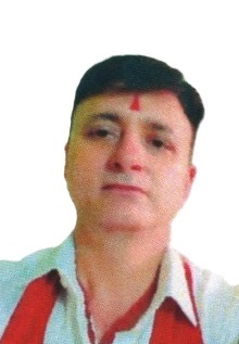Kamal Bali