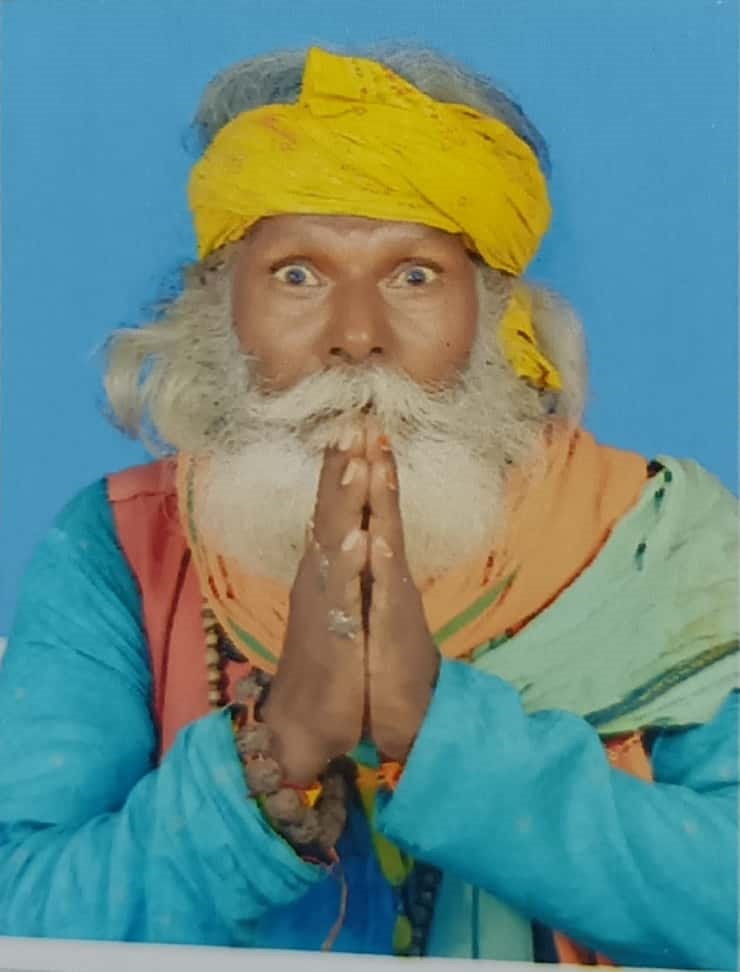 Kameshwar Yadav