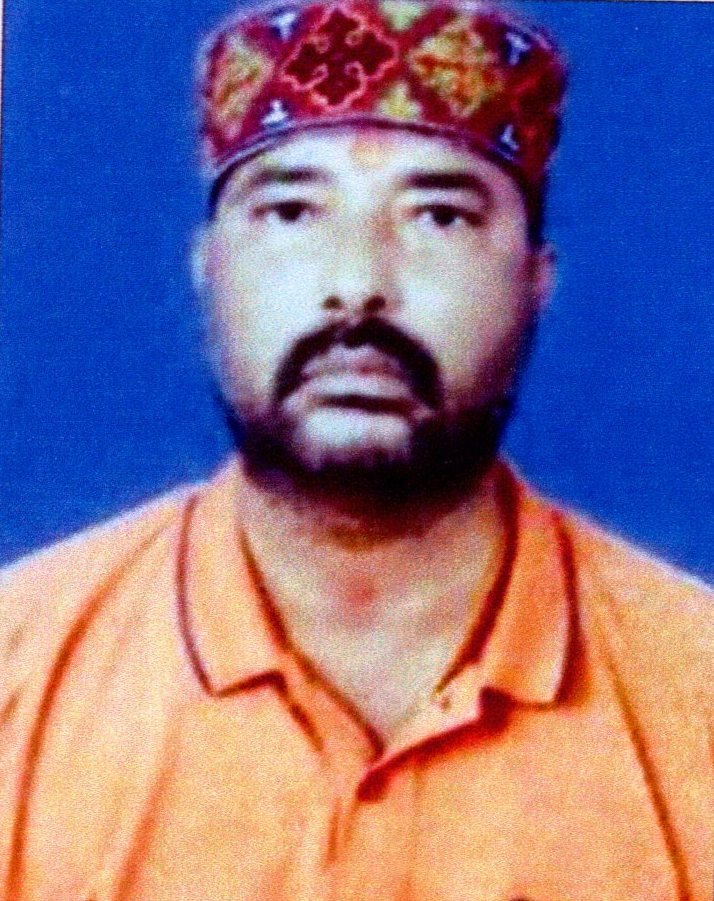 Kamlesh Kant Giri