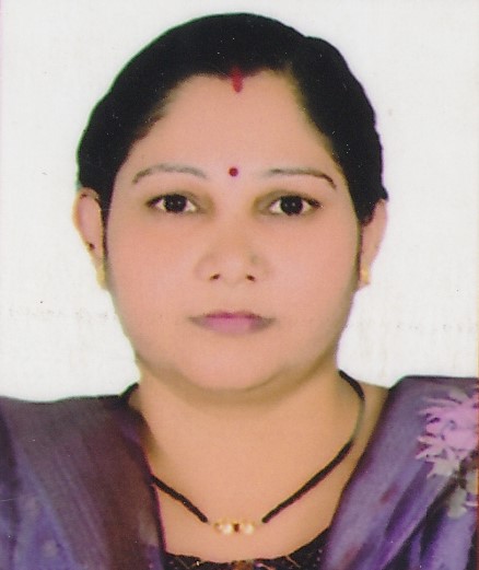 Kanchan Yadav