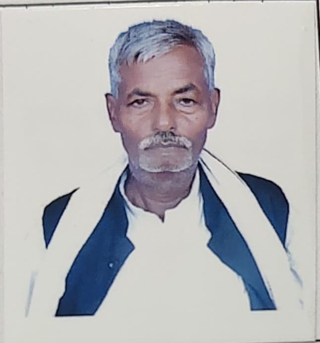 Kapil Chauhan