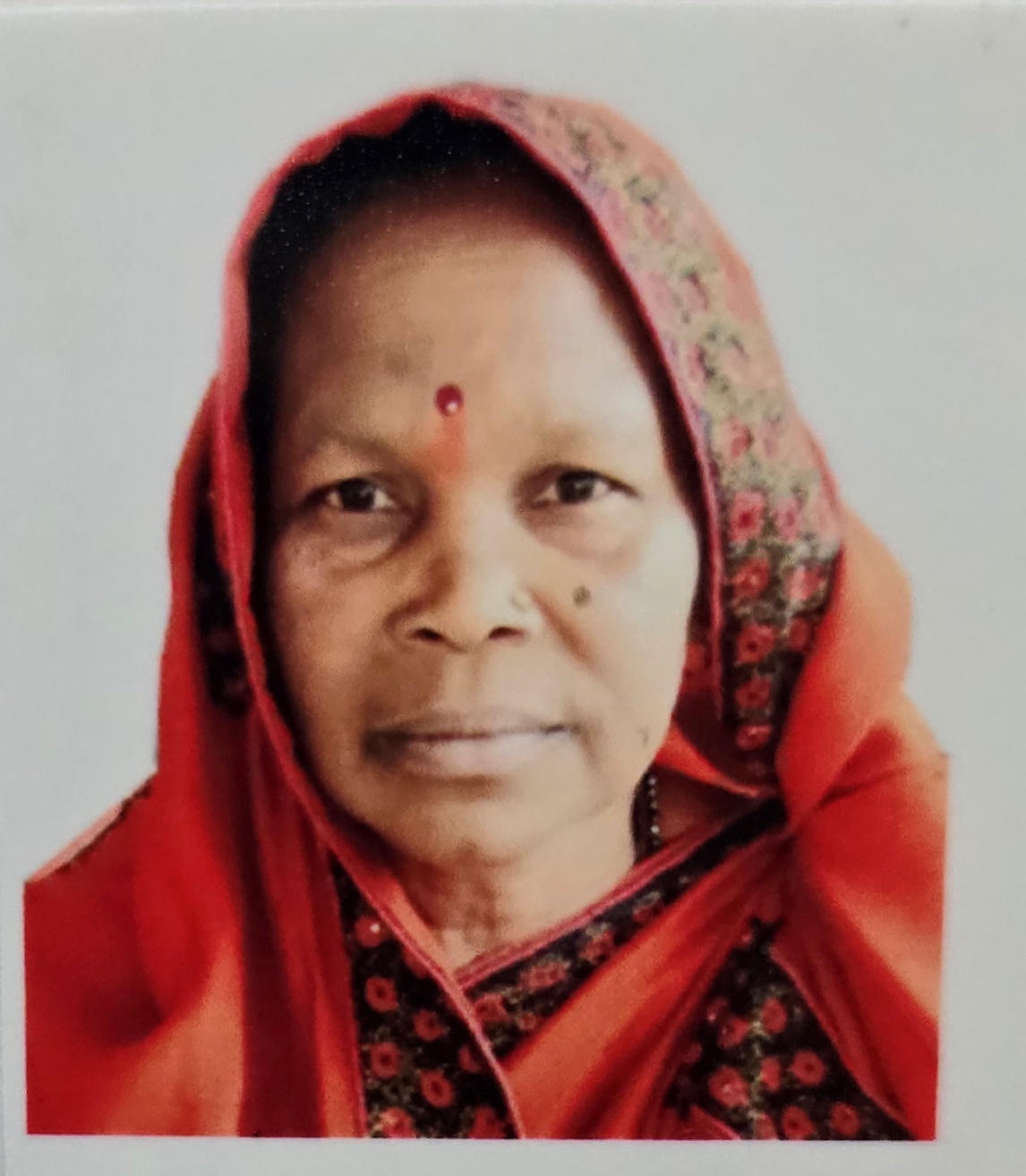 Kaushalya Bai Porte