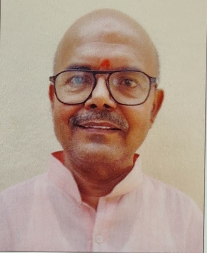 Kedar Nath Singh