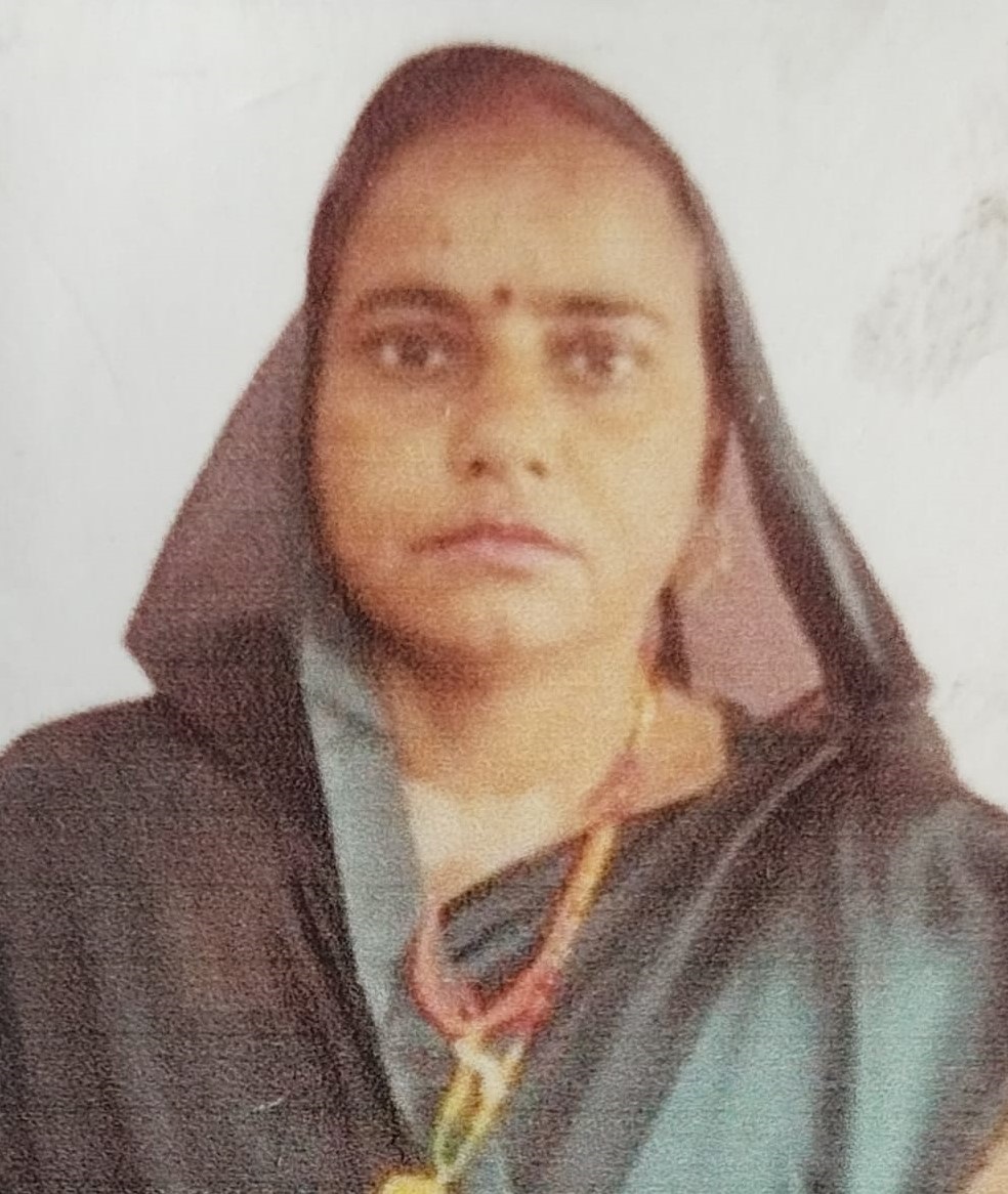 Keshkali