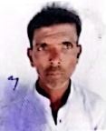 Khanjan