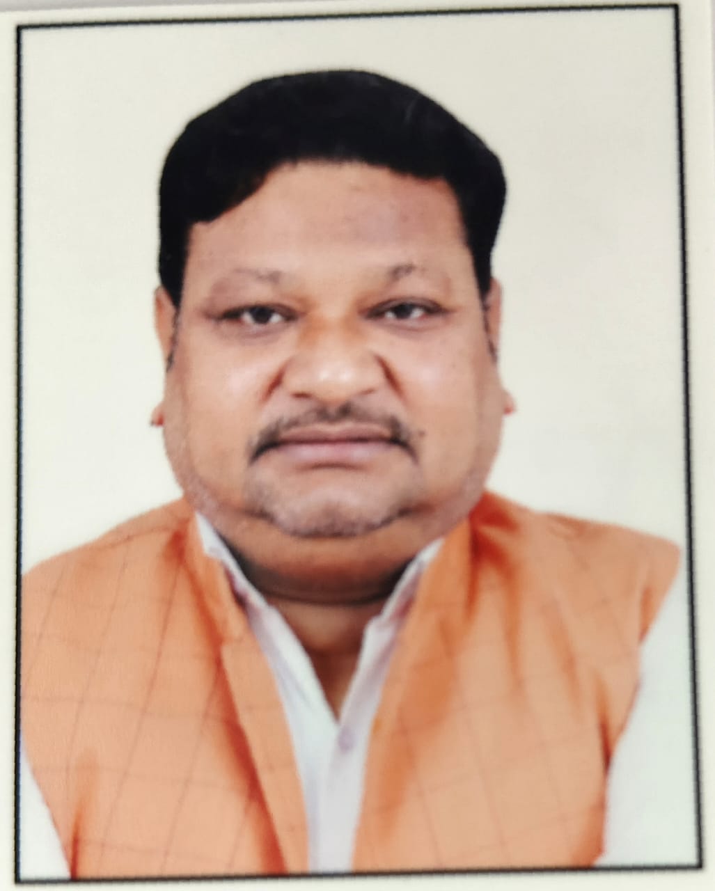 Khushi Ram Chunar