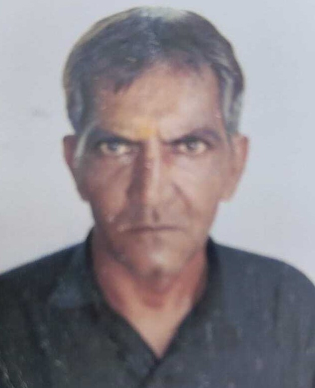 Koli Rameshbhai Virsangbhai Vaghela