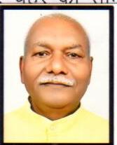 Kripashankar C Pandey