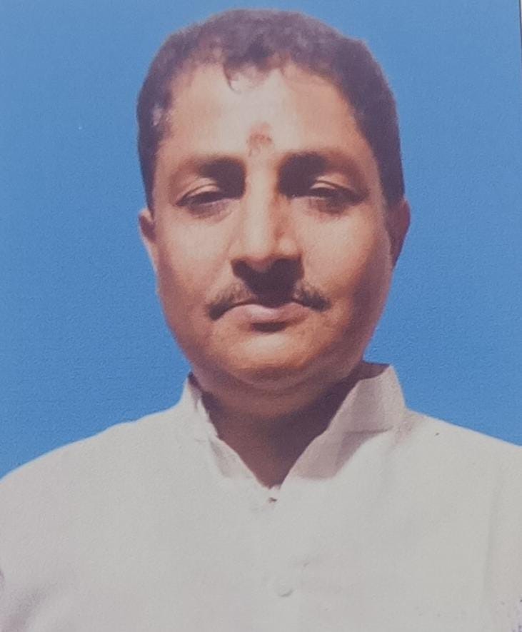 Krishna Mishra