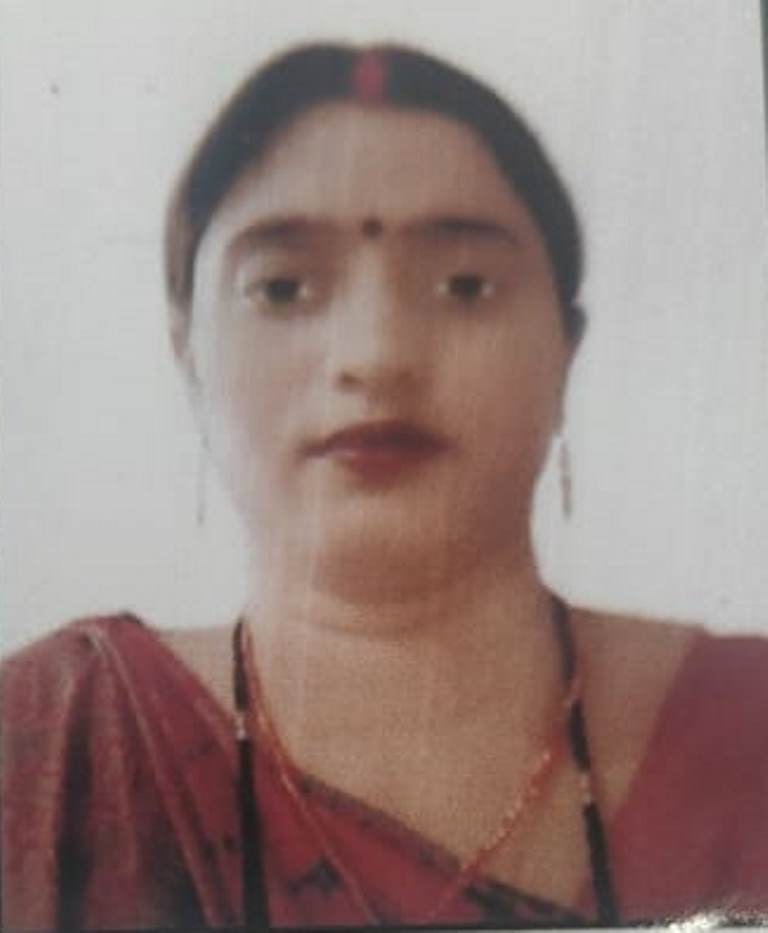 Kumari Archana Gupta