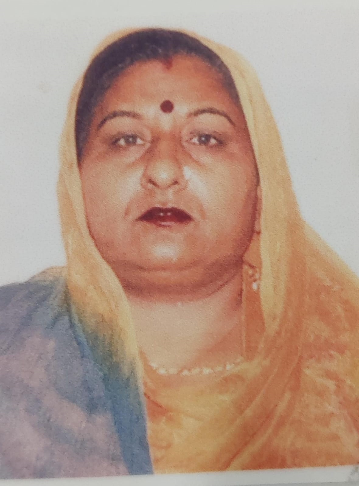 Lata Devi