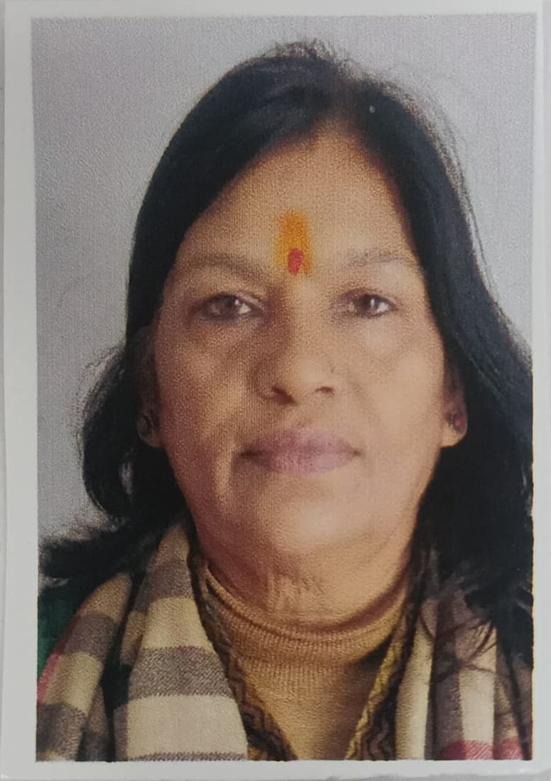 Laxmi Thakur Singhal
