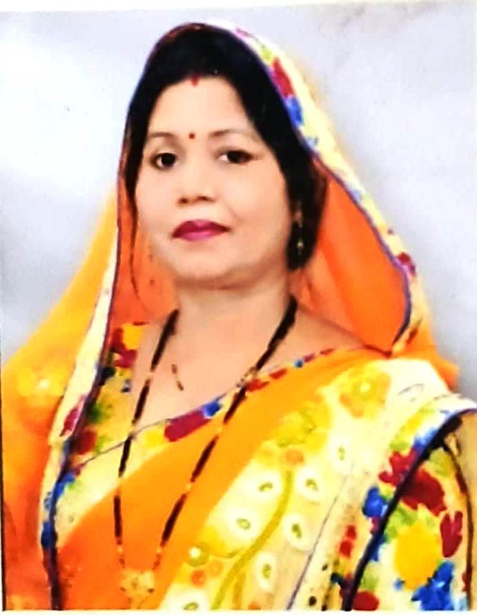 Lilawati Rajbhar