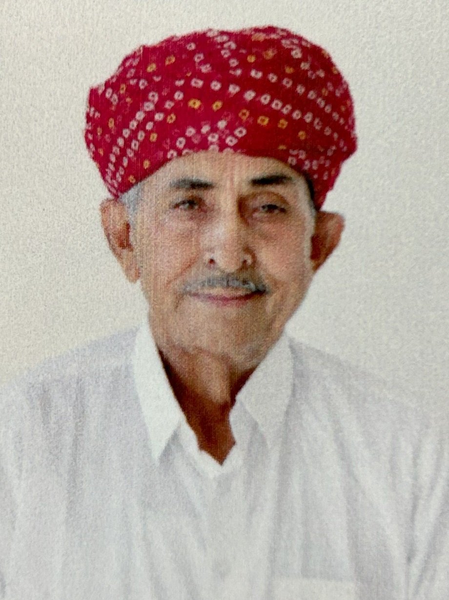 Lumbaram