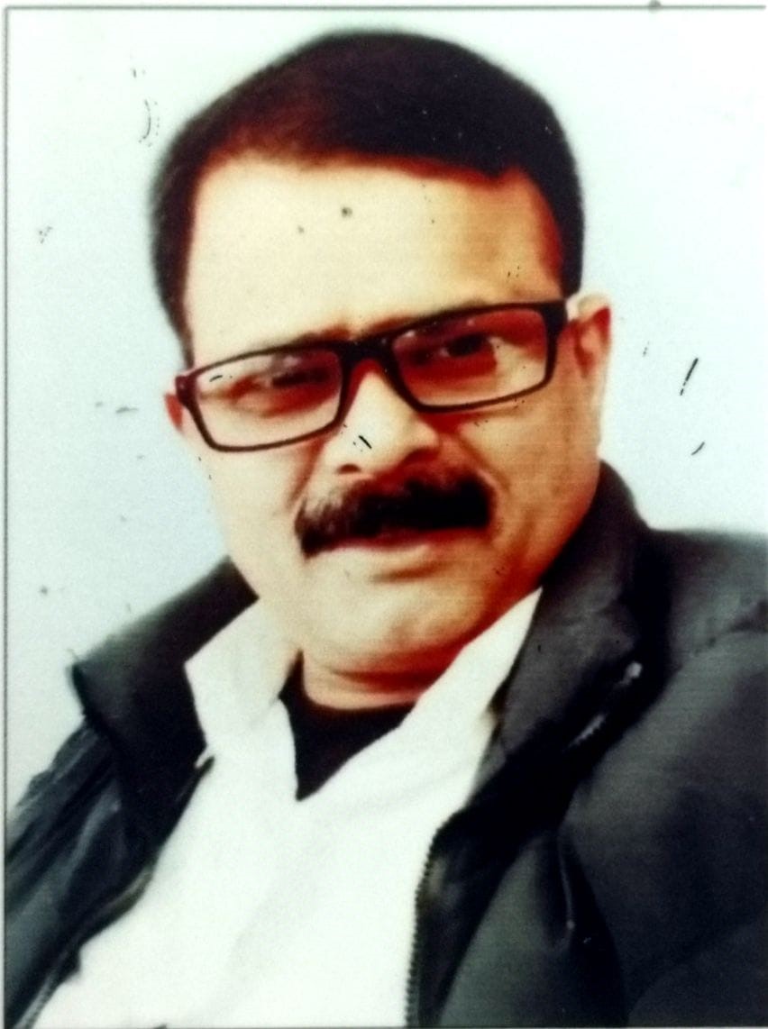 Madhu Kumar Bharti