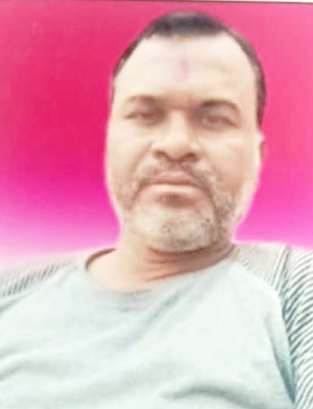 Mahendra Kumar Anant