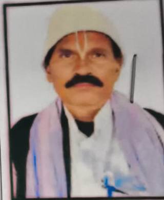 Mahendra Narayan Mahto