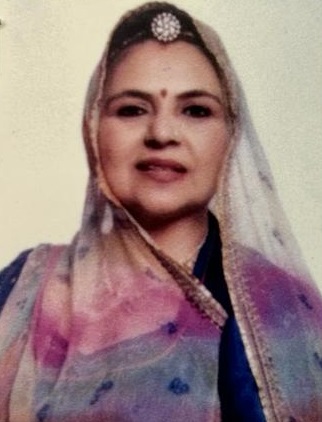 Mahima Kumari Mewar