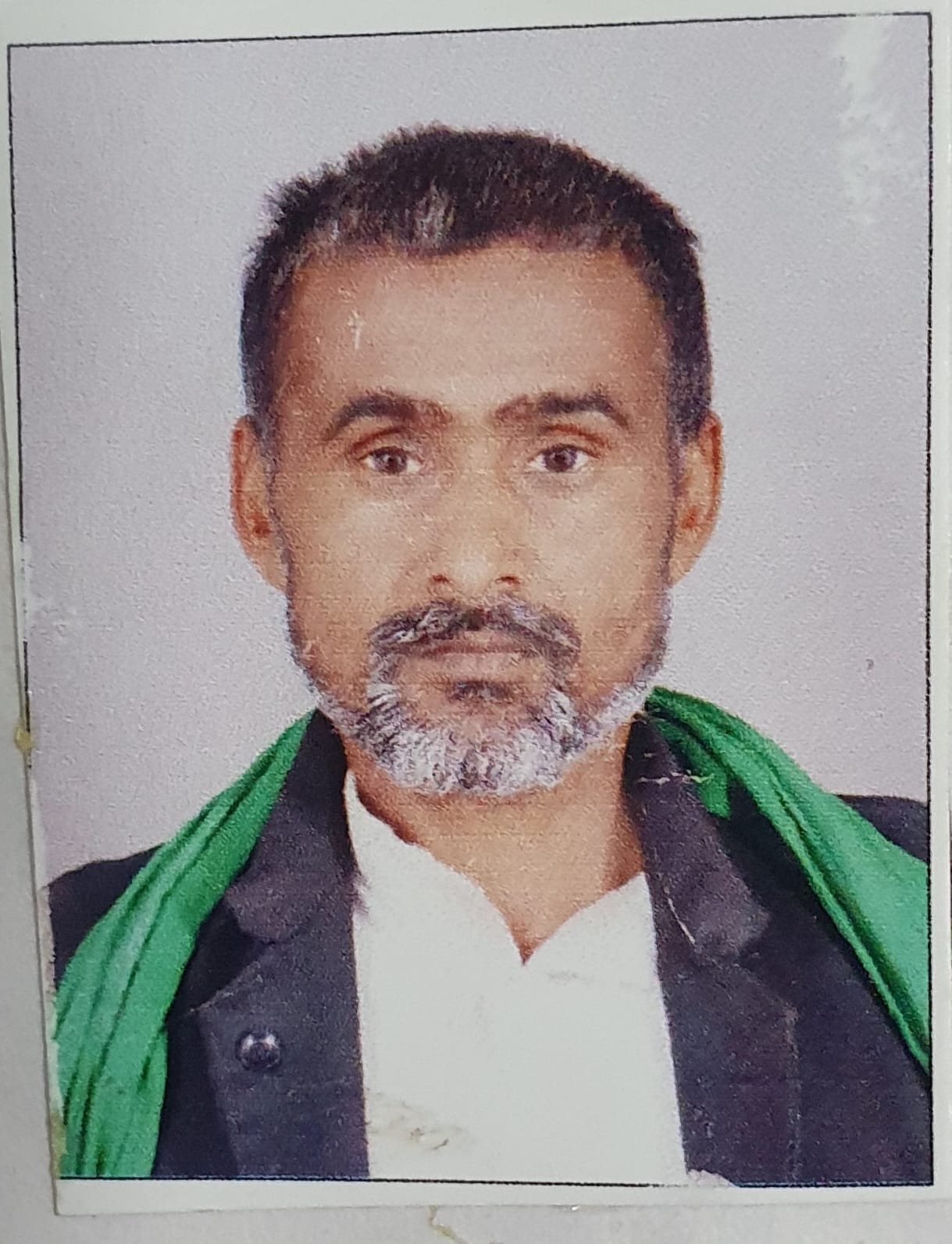 Malik Ram