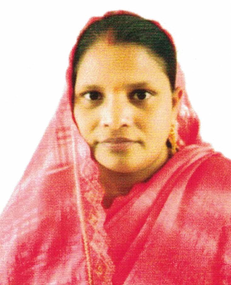 Malti Devi