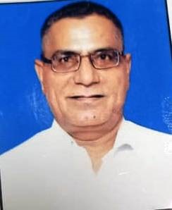 Manohar
