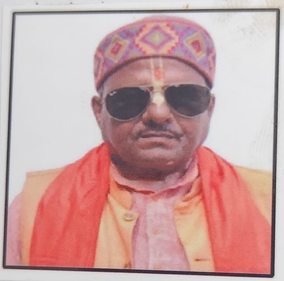 Manoj Kumar Chaudhary