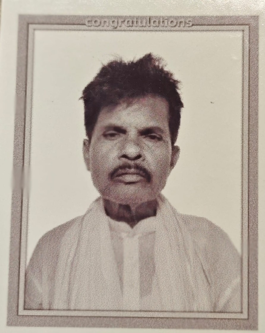 Md Masiur Rahaman