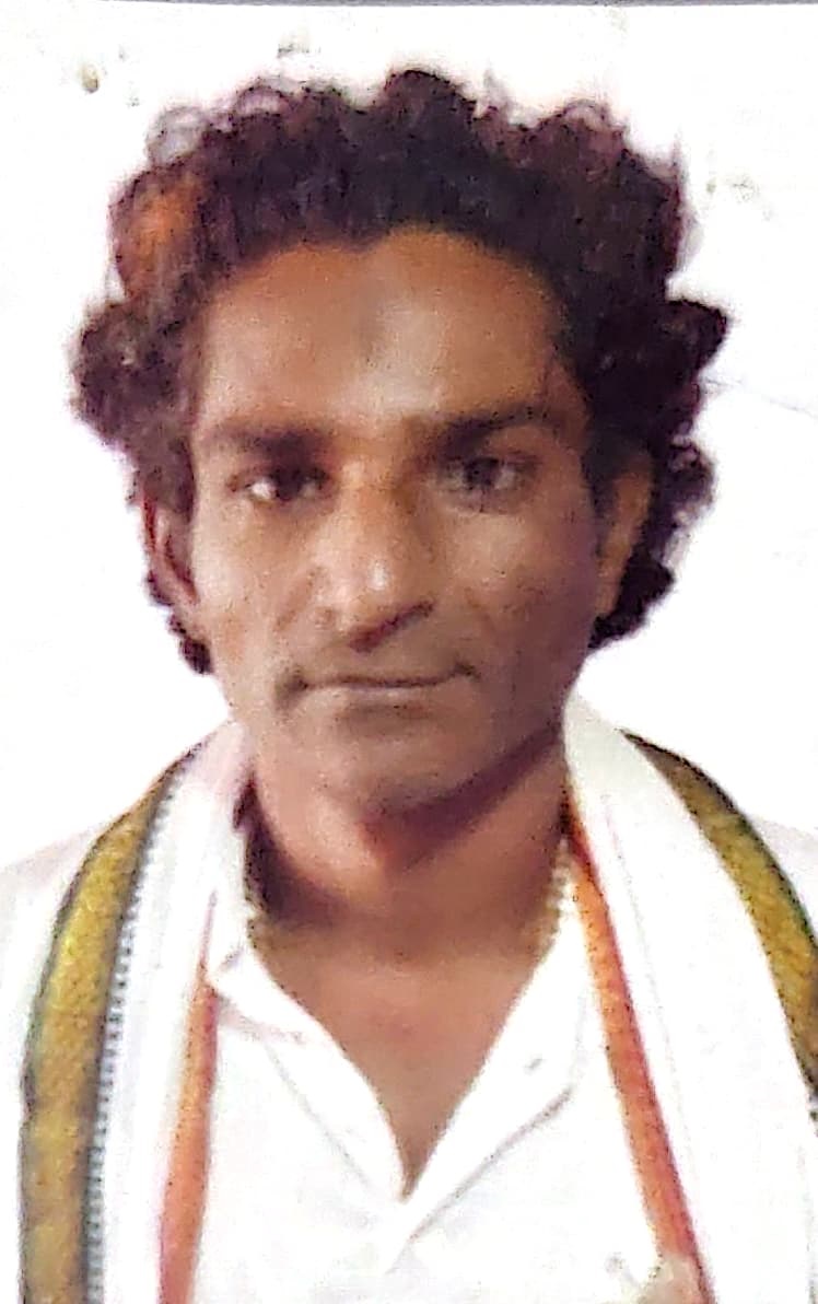 Md Salim