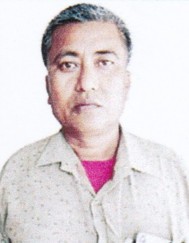 Mihir Chandra Ray