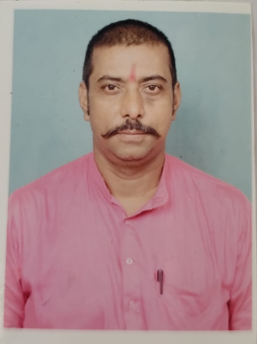 Mihir Kumar Jha Alias Mahadeo Jha
