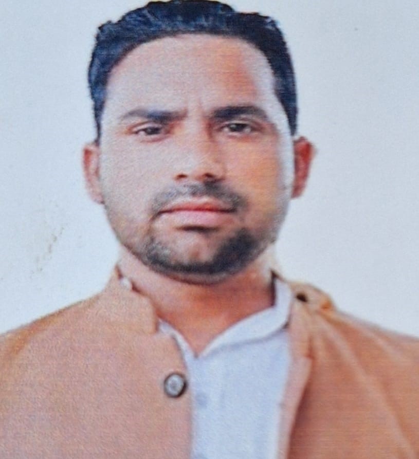 Mo Ishtiyaq Ahamad