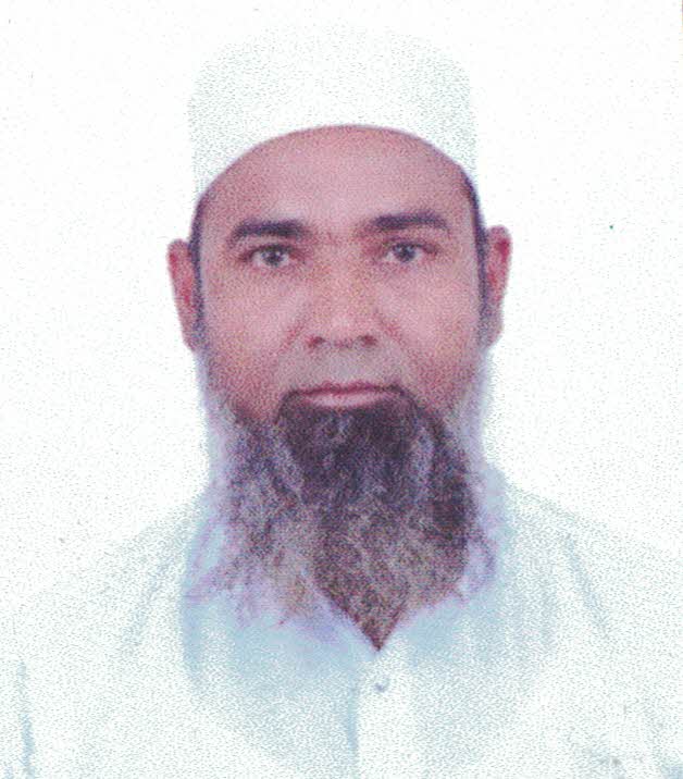 Mohammad Nisar Mohammad Yusuf