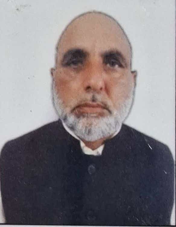 Mohd Akram